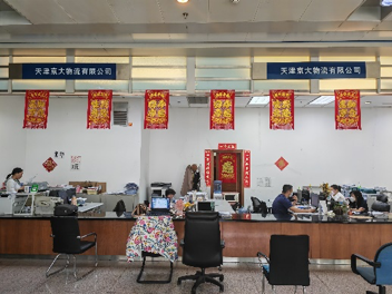 自有报关